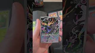Pulled my chase! #xerneas #Chaosrising #pokemonhit #pokemontcg #pokemonsingles #tradingcards