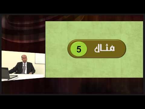 الرياضيات - الصف الحادى عشر - تنظيم البيانات فى مصفوفات