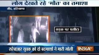CCTV Video: Man shot dead on busy street in Jind at Haryana