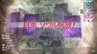 【wlw】デ、デ、デ、デスフック！part4