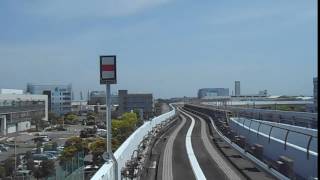金沢シーサイドライン　新杉田⇒金沢八景　前面展望