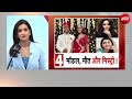 US-Iran War: Donald Trump ने ईरान को फिर धमकाया! क्या महायुद्ध शुरू होने वाला है? | Kachehri - Video