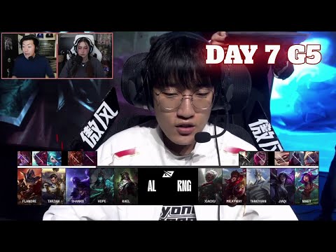 AL vs RNG | Day 7 LPL Spring 2025 Split 2 Placements | Anyone's Legend vs Royal Never Give Up