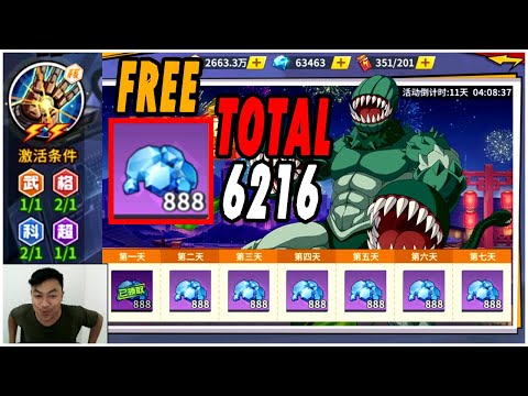 🔥🔥BURUAN LOGIN!! FREE DIAMOND 6216 & TEST CORE GENOS LV 10 DI CHINA! - ONE PUNCH MAN The Strongest