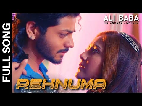Rehnuma Duet Version | Ali BaBa ek Andaaz Andekha | Mariam & Ali