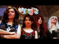 The Bangles - Make a Play for Her Now 09/02/1989