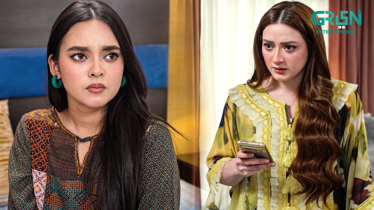 Aima Rangay Hathon Pakri Gayi | Momina Iqbal - Junaid Khan | New Pakistani Drama