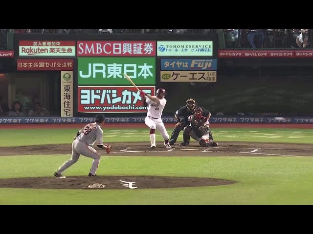 【2回裏】イーグルス・渡邊佳のプロ初打点は貴重な先制タイムリー!! 2019/6/5 E-G