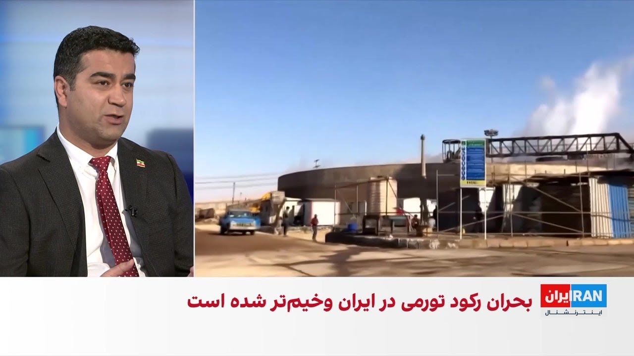 گزارش‌ها از بحران اقتصادی ایران در سایه جنگ