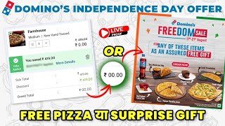 या तो free pizza लो या dominos से 1 gift लेलो🔥|Domino's pizza offer|swiggy loot offer by india waale