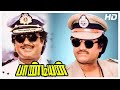 Pandiyan Full Movie HD Rajinikanth Jayasudha Khushboo S P Muthuraman Ilaiyaraaja