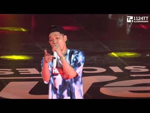 180721 Beverly 1lls - The Quiett, Dok2 (2018 genie Music Festival)