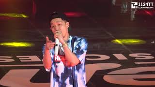 180721 Beverly 1lls - The Quiett, Dok2 (2018 genie Music Festival)