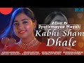 Kabhi Shaam Dhale | Sur| Mahalaxmi | Sonu Nigam| Hindi Cover Song | Jyotirmayee Nayak