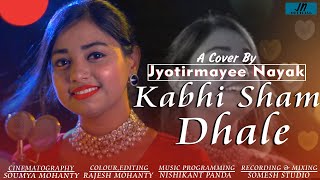 thumb for Kabhi Shaam Dhale | Sur| Mahalaxmi | Sonu Nigam| Hindi Cover Song | Jyotirmayee Nayak