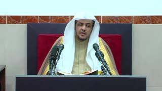 الدرس (26) من شرح كتاب الصلاة من دليل الطالب image