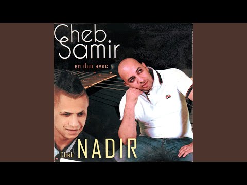 Hhaoumti alah jitiha