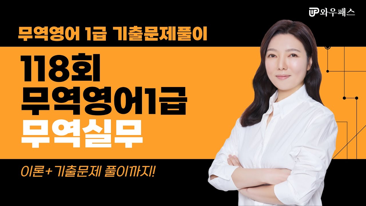 유튜브썸네일