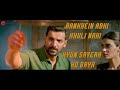 Whatsapp Status Of Parmanu Movie 1st Part