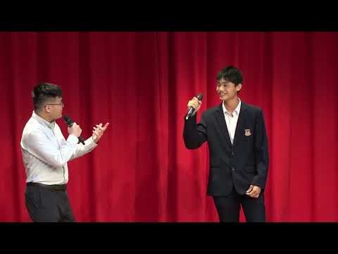 裘錦秋中學（屯門）JCCTM 2022 2023 Easter Music Day -個人表演 梁銘君(閉目入神)