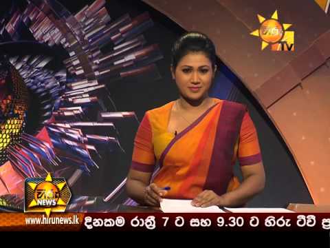 Hiru News 9.30 PM June 17, 2015
