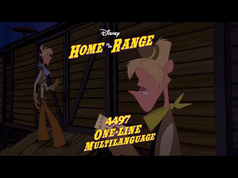 4997 - (One-Line Multilanguage) (Request)