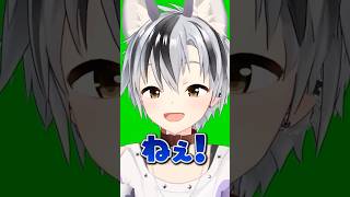 ハロウィン配信で起きた、怖～い事件👻 #shorts【鈴木勝/にじさんじ】