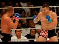 Fedor The Last Emperor Emelianenko Vs Mirko Cro Cop Filipovic PRIDE Final Conflict 2005