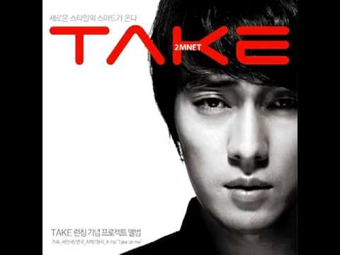 Seo In Gook (서인국) - Take (Digital Single)