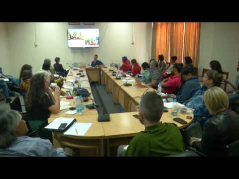 DAS 2018 Critical Writing Ensembles: Sovereign Words - Daniel Browning