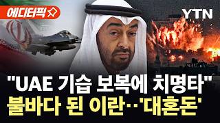 유튜브 썸네일