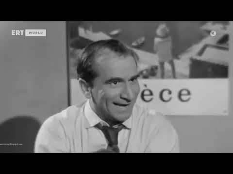 Ο ΑΝΗΨΙΟΣ ΜΟΥ Ο ΜΑΝΩΛΗΣ