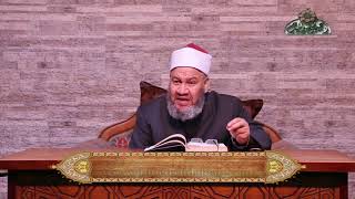 الماء المستعمل نجس فى رواية اللباب في الجمع بين السنة والكتاب 3 الشيخ محمد جمال الدين هاشم