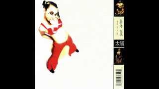 Sister Soleil - Bazamba - OST. Kiss the Girl