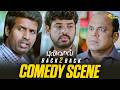 Pulivaal Back To Back Comedy Scenes Vimal Soori Thambi Ramaiah Adithya TV