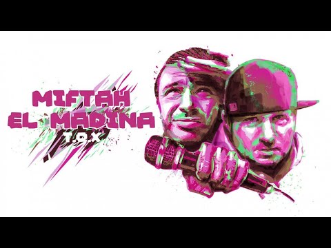 Video thumbnail for M.E.M