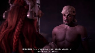 ヒッソリとホライゾン狩猟生活実況＃06