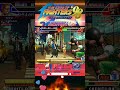 KOF98 Brian Easy Death Combo Kof98 Kof98brian Kof98combos