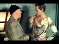 Гарик Сукачев - Люби меня 