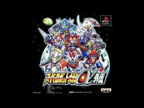 Super Robot Wars Alpha Gaiden Custom OST - ダークプリズン (Looped Twice)