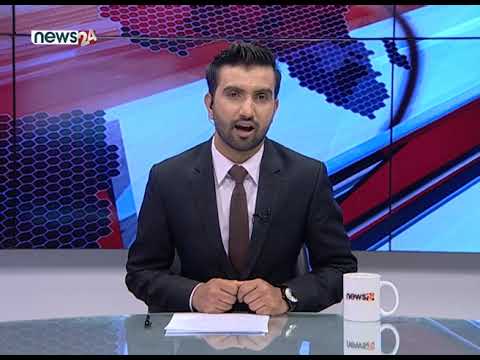 AFTERNOON NEWS HEADLINES_2077_02_21 - NEWS24 TV