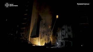 Krieg in der Ukraine: russischer Luftangriff auf Kramatorsk tötet einen, verletzt 17