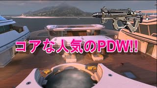 【CoD:BO2】苦手なSMGでもノリと勢いさえあれば何とかなる‼