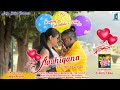 ️AasHiQaNa ️II SINGAR NITESH KACHHAP II NEW NAGPURI VIDEO SONG 2020 II SUPER HIT NITESH KACHHAP 