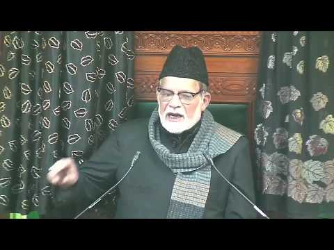 Eve 30th Muharram 1439 - 20th of Shuhada e Karbala (Urdu)