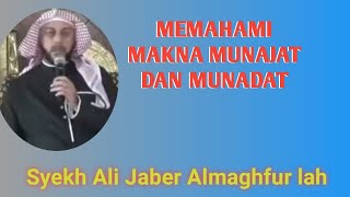 Download lagu Memahami makna munajat dan munadat mp3 Download lagu Memahami makna munajat dan munadat mp3