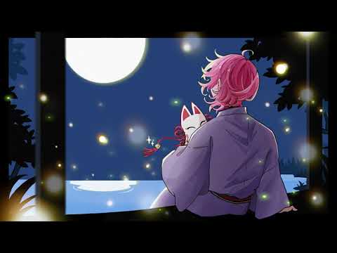 夜明けと蛍/Covered byけちゃ【歌ってみた】