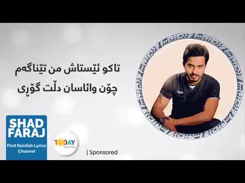 alanjamal (Lem Durba)