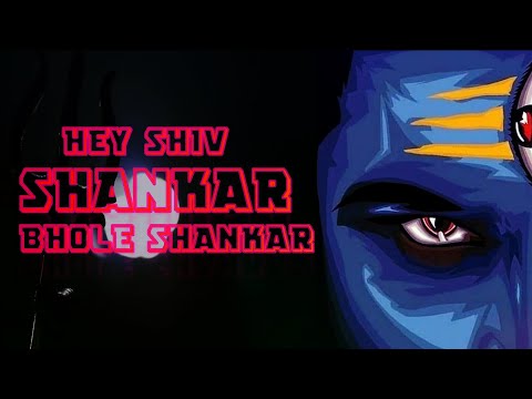 Shivansh Namdeo HEY SHIV SHANKAR | OM NAMAH SHIVAY | OM TRYAMBAKAM YAJAMAHE | MAHADEV MOTIVATIONAL SONG | EDM TRAP