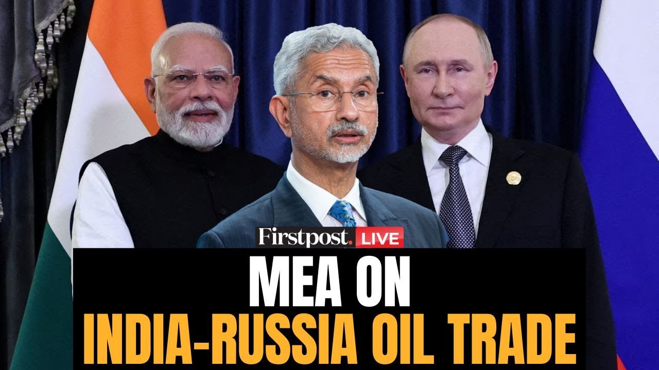 MEA India LIVE: India- Russia to Continue Oil Trade amid Trump Tariff Threats | Putin | Modi | Trump